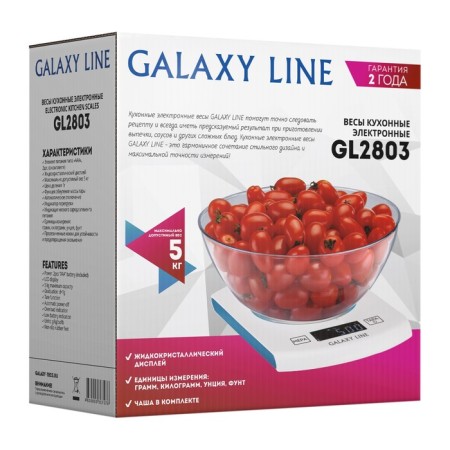Libra kitchen Galaxy Line GL 2803, electronic, up to 5 kg, white-8