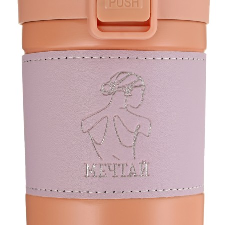 Thermal circle, 380 ml, style "dream", retains heat 8 hours, 17.5 x 8.5 cm-3