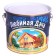 Protective texture coating of wood, pear, 2.7 liters