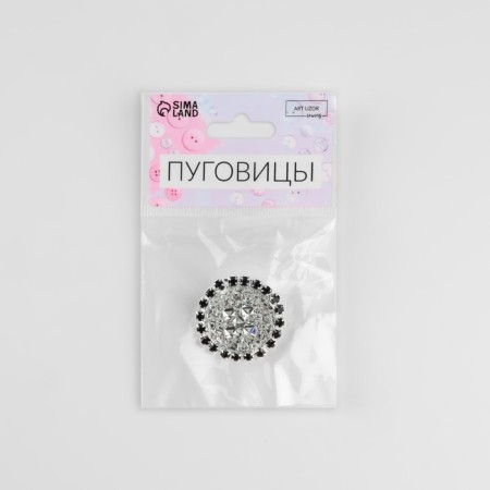 The button is decorative, d = 30 mm, the color is silver/black-2