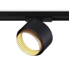 TRACK LOMK AMBRELLA TRACK SYSTEM GL5381, GX53, black color, gold
