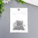 Glass beads 6/0 "metallic. Silver" 10 g