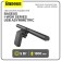 Suspended lamp Baseus I-Wok Series Usb Asymmetric, 1800 Mach, Black
