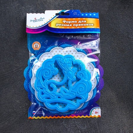 Bed -up form "Fairy -tale deer", cutting, stamp, blue color-4