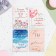 Set of mini-postcard "Universal" 7.6 x 10.6 cm