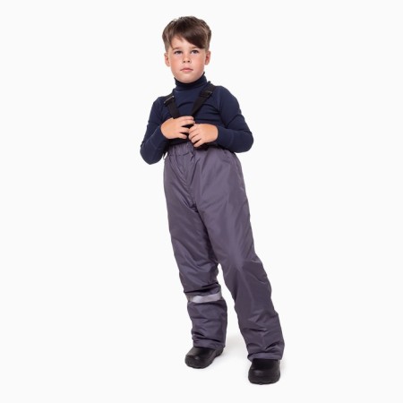Pants are children insulated, graphite color, height 116 cm