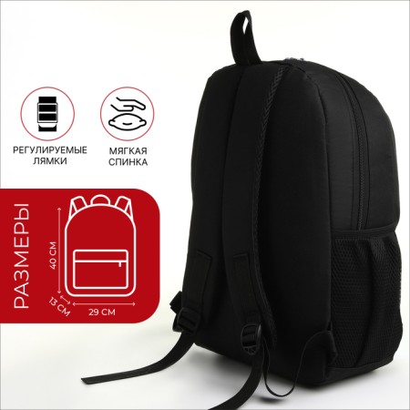 School backpack, 2 lightning departments, 3 pockets, black/red color-1