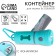 A container with a flashlight, cleaning packages for dogs (roll 15 pcs), blue