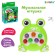 Musical toy "Funny Frog", sound, light