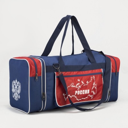Road bag on a zipper, with an increase, 3 outer pockets, a long belt, blue/red color