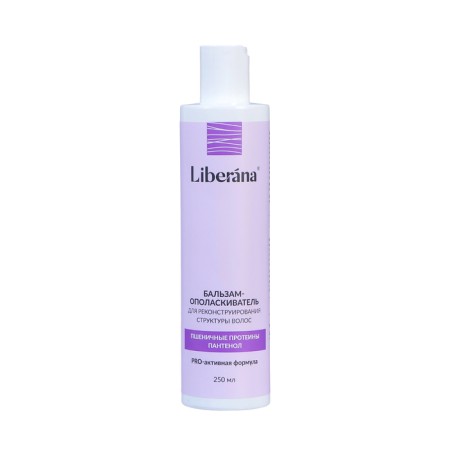 Liberana set of shampoo + balm for reconstructing hair structure, 250 ml-4
