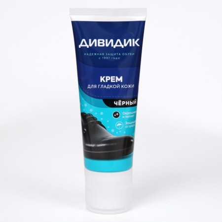 Shoe cream divisions, for smooth skin, black, 75 ml