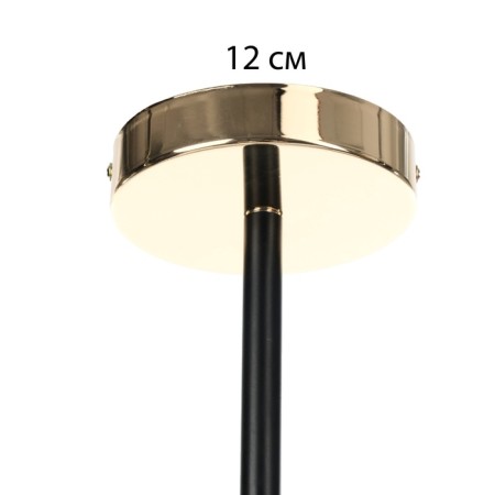 Causte "Punto" 9he27 black and gold 76x76x78 cm-10