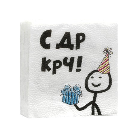 Napkins Paper Single -layer Harmony of Color "with DR CRC" 24*24 cm, 20 pcs-2