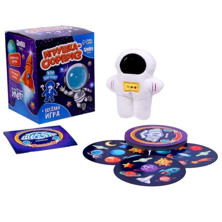 Soft toy Surprise "Cosmonaut"-5
