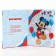 Graduation diploma "Graduate of kindergarten" 1 file, A4, Mickey Mouse