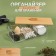 Bamboo organizer for storage, with a lid, 3 sections, 23.3 × 9.4 × 8.9 cm, the color is transparent/brown