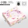 Gift folding box, packaging, “pleasant moments”, 20 x 18 x 5 cm, without tape