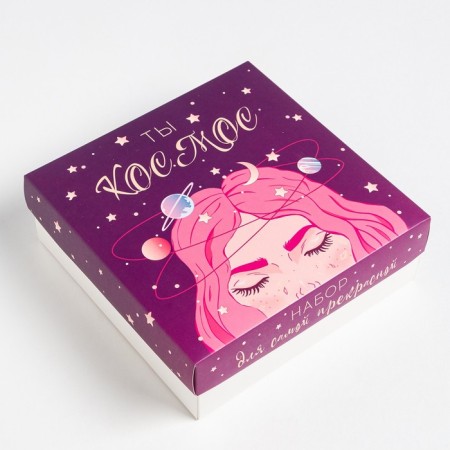 Gift set "Cosmos" mask for sleeping, socks 3 pairs-7