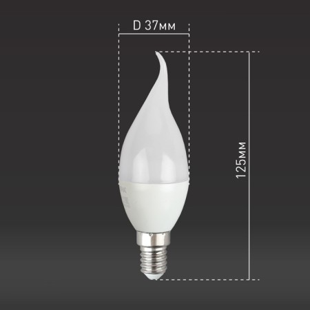LED LED era Red Line “Candle in the Wind”, 8 W, E14, 640 LM, 6500k, Cold white glow-4