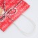 New Year. Package Paper Gift Craft "Gift 18 x 8 x 25 cm.