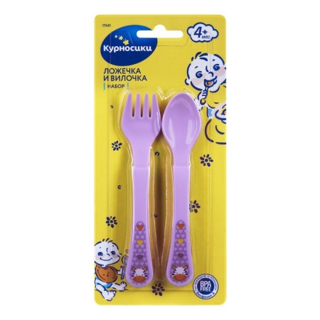 A set of cutlery for feeding "Safari", 2 items: spoon, fork, from 4 months., Mix colors-11