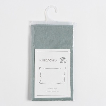 Pillowcase Ethel 50x70, color gray-green, 100% cotton, calico 125g/m2-2