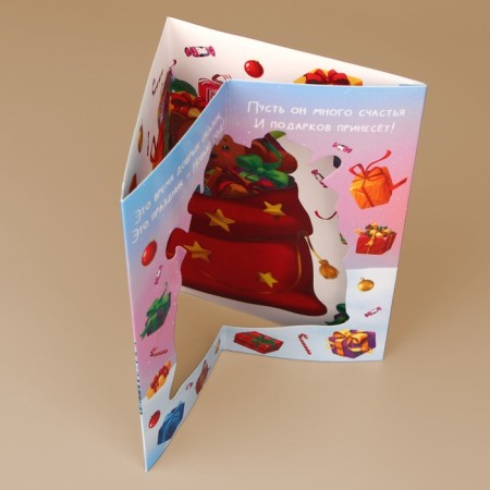 Volume postcard "Santa Claus and Snow Maiden", 12x 18 cm, New Year-4