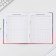 School Diary 1-11 Grade Universal “September 1: Coat of arms”, solid cover 7BC, glossy lamination, 40 sheets