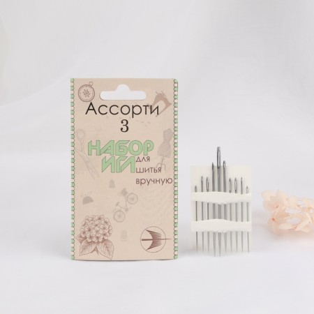Sewing needles “Assorted No. 3”, D = 0.7 - 1.4 mm, 3.5 - 5, 8 cm, 10 pcs, S -28
