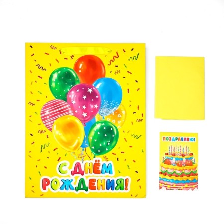 Laminated bilateral laminate “Happy”, with quiet and postcard, L, 40 × 31 × 11.5-4