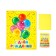 Laminated bilateral laminate “Happy”, with quiet and postcard, L, 40 × 31 × 11.5