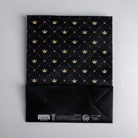 Gift Laminated Vertical Gift, packaging, “best of the best”, MS 18 x 23 x 10 cm-4