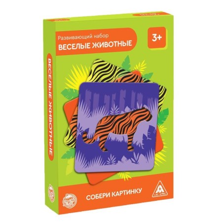 Developing set "Funny Animals", 3+-11