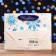 Gift package "Winter Tale", 23 x 18 x 10 cm