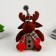 Soft toy "Deer with a scarf"