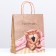 Gift package "Sleepy cat" 26 x 32 x 12 cm