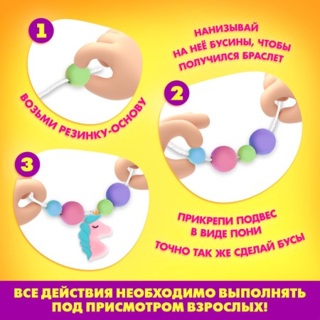 ART FASHION: Beads and Bracelet jewelry set-2