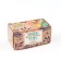 Cocoa cocoa Christmas tree toys from the glaze "Dreams will come true"