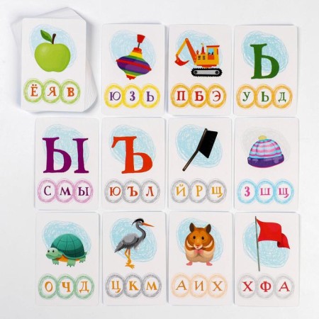 Board game "Study the ABC" with clothespins, 33 cards, 10 clothespins, 3+-2