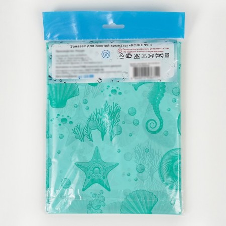 The bathroom curtain "shells", 180 × 180 cm, polyethylene, green color-4