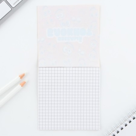 Блокнот 10х10, 16 листов «Смайлы»-2