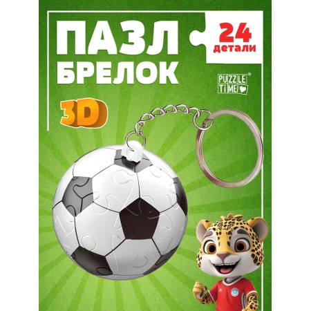Puzzle-cranes "Friendly Football", 24 details