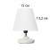 Table lamp "Mini" 1x40W E14 white 15x15x20cm Model: 3133993