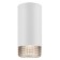 Lamp wall-flowing spot OL40 MR16 GU10 IP20 is white, color is gray