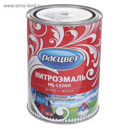 Enamel NC-132KP with black 0.7kg