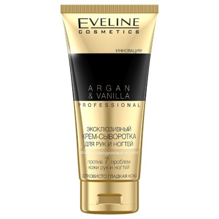 Eveline Argan & Vanilla Professional "Exclusive", 100 ml