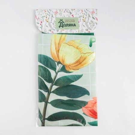 Apron Planting 60x80cm, 100%PE-4