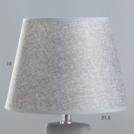Helpers "Adrien" E14 40W gray-gold 23x23x40 cm Risalux-2