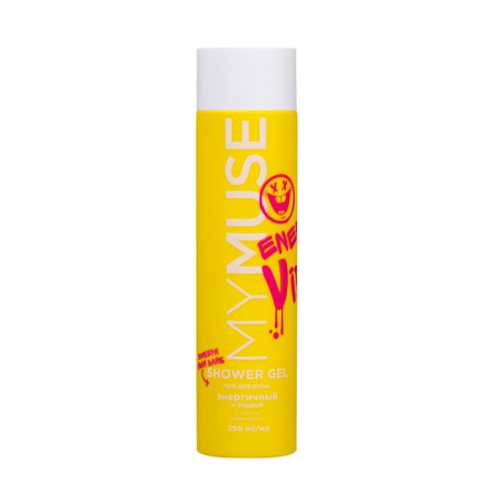 Shower gel My muse is energetic and peppy, 250 ml